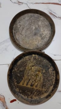 للبيع • واتساب فقط • الشطره