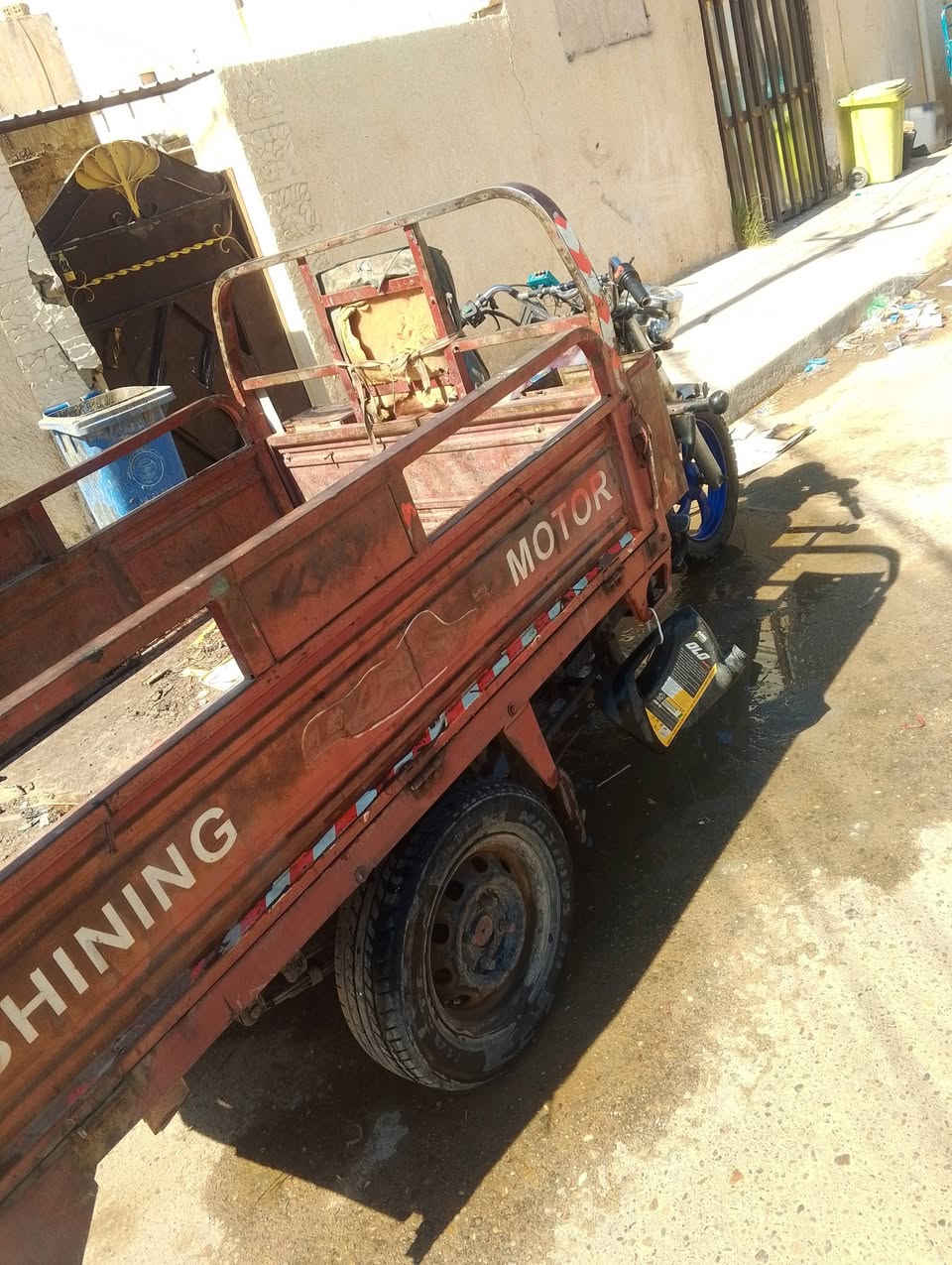 ستوته جمره شغاله كلهه للبيع.. اوراق ضايعه مكفوله. السعر 650 بيهه مجال مستعجل مكاني بغداد المحموديه ‏‪***********‬‏
