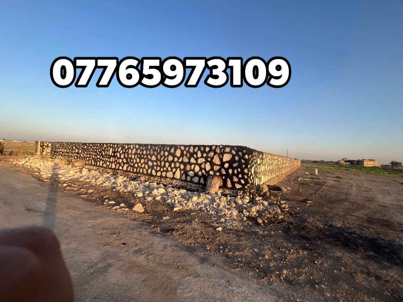 اللهم صلى على محمد وال محمد✅🩷
تم اكمال دونم في الكوت للاخ علي الشمري  متمني من الله ان ينال اعجابكم
***********
