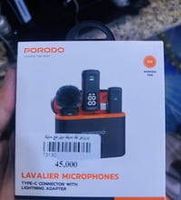 مايك دبل • ميكروفون • الكترونيات