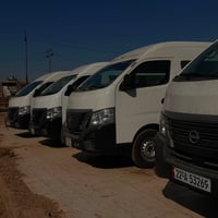 نيسان البيع 2026 07715056918