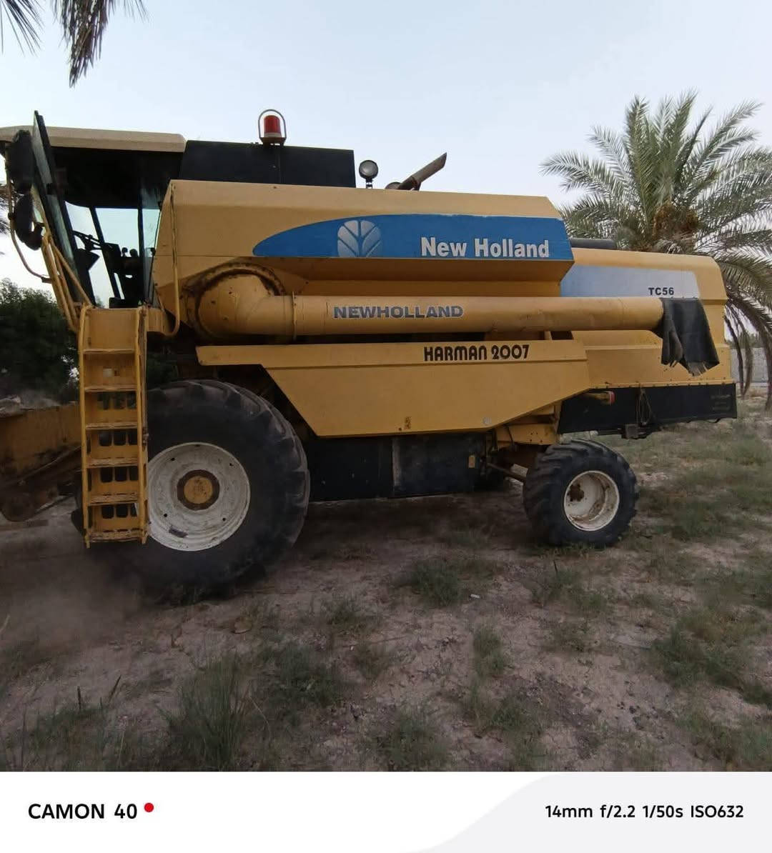 السلام عليكم
حاصده ٥ بلم  هيدرو موديل ٢٠٠٧ العنوان بغداد
خير من الله مكينة  محرك خير من الله لشراي يجي يشوفها يشغلها بيده سنوية بسمي
لشراي يتصل ***********
***********
