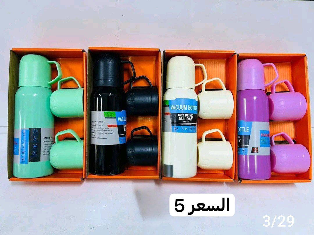 للطلب مراسلة الصفحة


**إذا كنت صاحب هذا الإعلان وتريد حذفه لأي سبب، رجاءا أرسل رسالة إلى الدعم الفني**