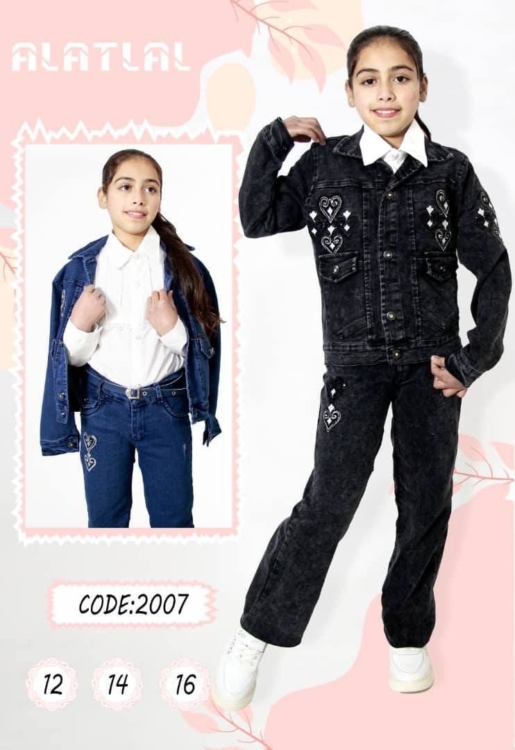 عرض من اقوى العروض طقم جنس بالنيتي والليدي بناتي محير ولادي 125 الف فقط العرض مدته ثلاثه ايام العنوان شارع القواتلي لاخر محل اديب مخللاتي


**إذا كنت صاحب هذا الإعلان وتريد حذفه لأي سبب، رجاءا أرسل رسالة إلى الدعم الفني**