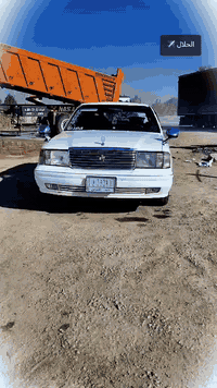 راسي ثوار تكم لبيع ٠٧٨١٢٣٥٤١٤٧ واساب