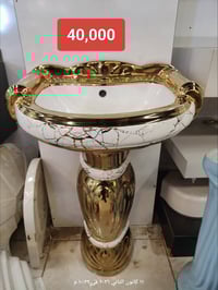 إضاءة مودرن • مغاسل وحنفيات • العمارة عواشة