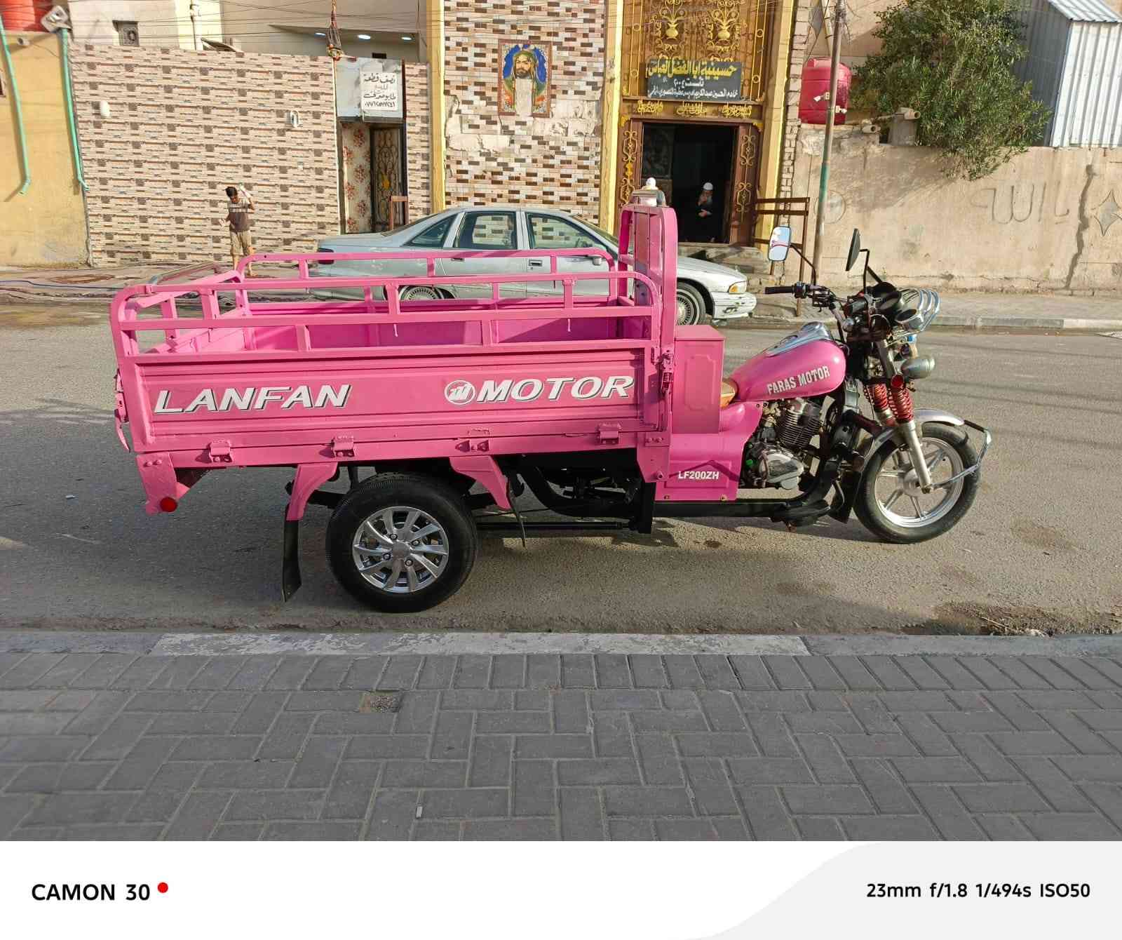 مكلف بنشر ستوته ايفان فرس موديل 2018اوراق اصوليه محرك كهربايات اكسن لطش تخم تاير  اسعر 1800وبيه مجال مكني بصره قبله حي شهداء الهاتف ***********
