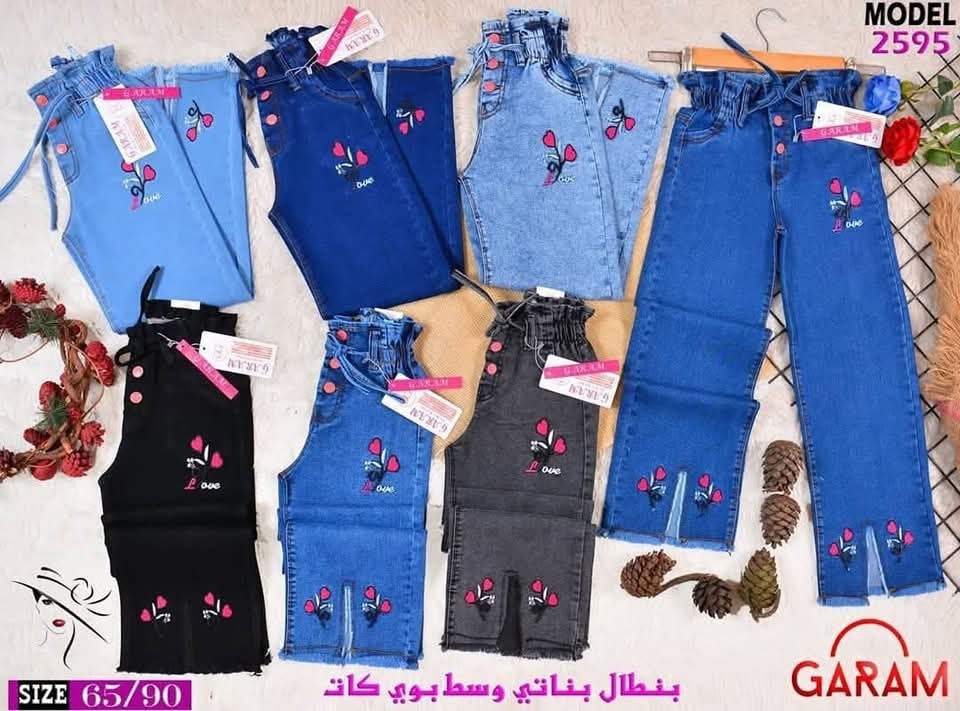 كل ماهو #جديد ومن #أرقى الماركات متوفر 

لدى .... أزياء ماسة ✅

الاناقة والجمال لاطفالكم موجود عدنا👨‍👩‍👧‍👦

 متوفر حاليا بناطير ولادي وبناتي محير شبابي
الاسعار ببلاش 👉

العنــــــــــــــــــــــــــــــــــوان  🏢🏢
 
بابل : المسيب -  مفرق السدة عماره  ال رزين 

 مجاور مرطبات  الفراولة 🍦🍯


**إذا كنت صاحب هذا الإعلان وتريد حذفه لأي سبب، رجاءا أرسل رسالة إلى الدعم الفني**