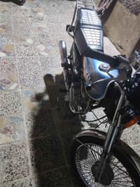 دراجه نامه شلامجه وراق البيع سعر 450 المو شراي اخيك لا تدخل شراي حياك ...