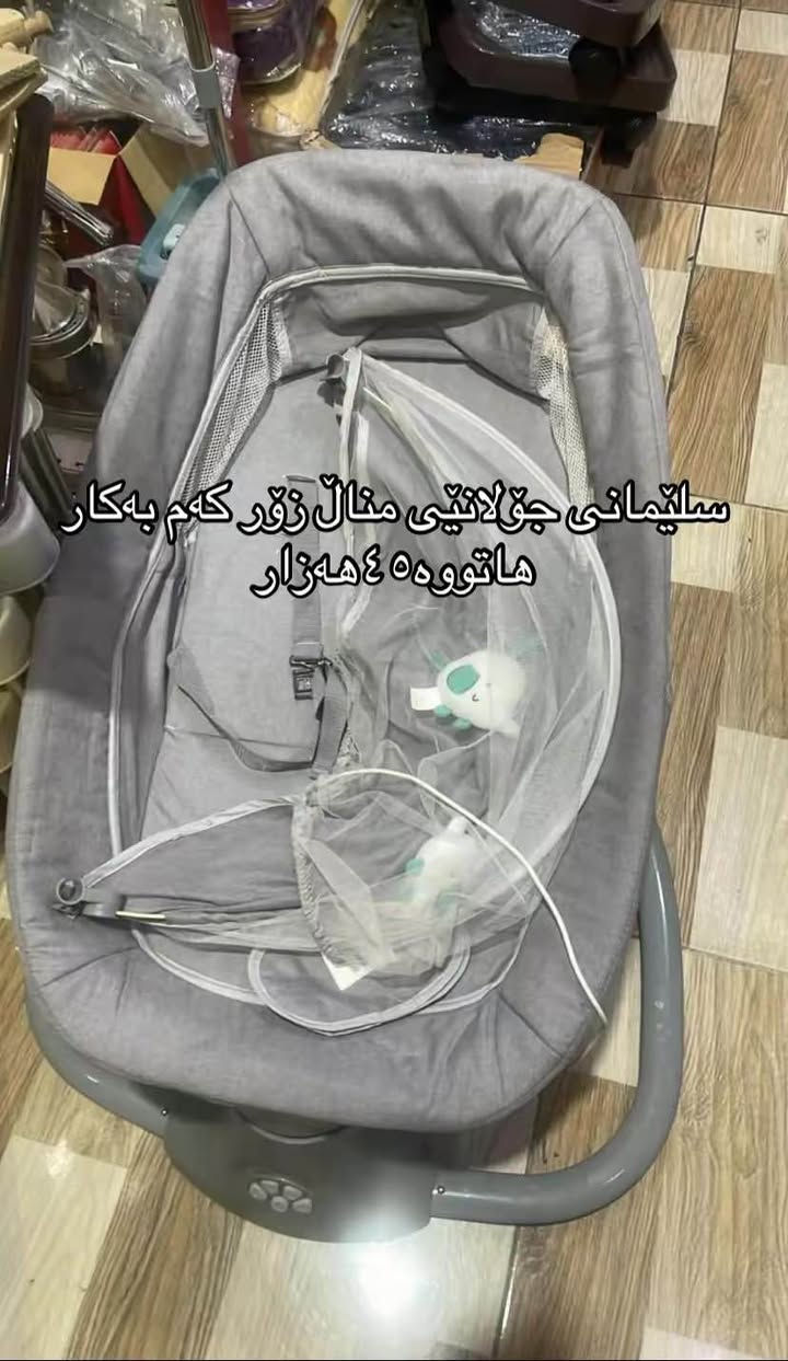 تاقم نۆمەکانتانم بۆ بنێرن السليمانية, العراق


**إذا كنت صاحب هذا الإعلان وتريد حذفه لأي سبب، رجاءا أرسل رسالة إلى الدعم الفني**