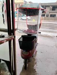 ماطور ياماها للبيع السعر 450 وبيه مجال 07705959467