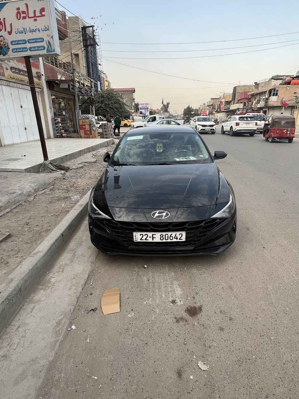 مرحبا
الانترا 

موديل 2021

وارد امريكي كندي

حادث فقط جاملغ خلفي

فول موصفات عدا الفتحه 

كلير بنيد وجاملغ امامي جه السايق

لون اسود

موصفات 

محرك 2000 دوش

رادارات 

توقف ذاتي 

بصمة 

بصمه ابواب 

 شاشه دجتل كار بلي 

قياده ذاتيه 

حساس امامي 

حساس خلفي 

 كامره دواره 

داخل لونين 

تخم تاير 

تحكم استيرن

 جهتين 

ماشيه 150

گير ومكينه كفاله عامه

تبريد ثلج 

صدر حداديه جديده السياره جاهزه للاخير مابيها كل نقص 

س 138

رقم اربيل 

رقم الانكليزي 

تحويل مباشر 

مكاني بغداد 

***********
