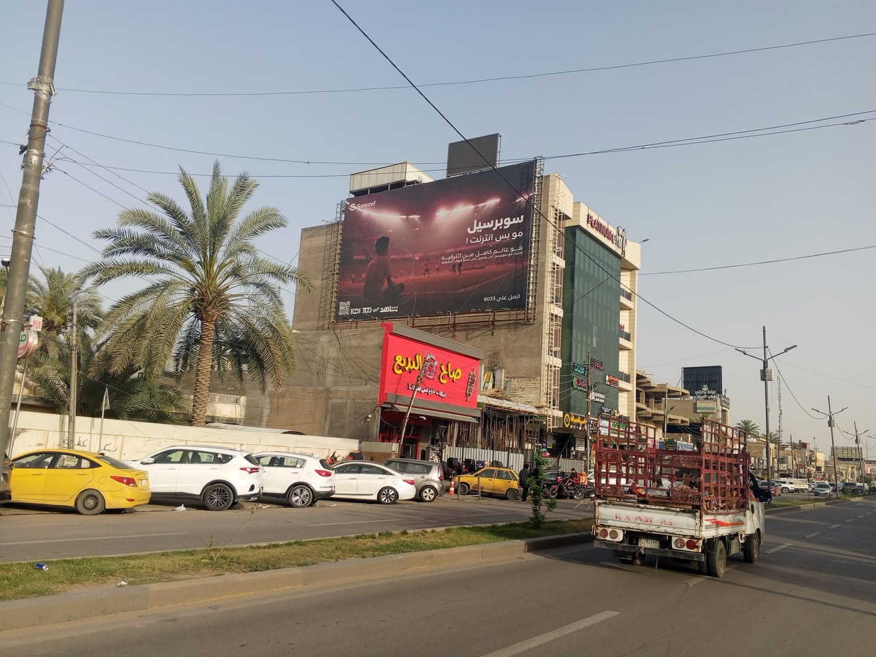 لسلام عليكم حداده علانات شواصي جداريات فريمات قطع صطحيه ضوئي فلكس كادر كامل لتواصل ***********
