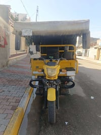 طرطور هيوشة • محرك جديد • التأميم