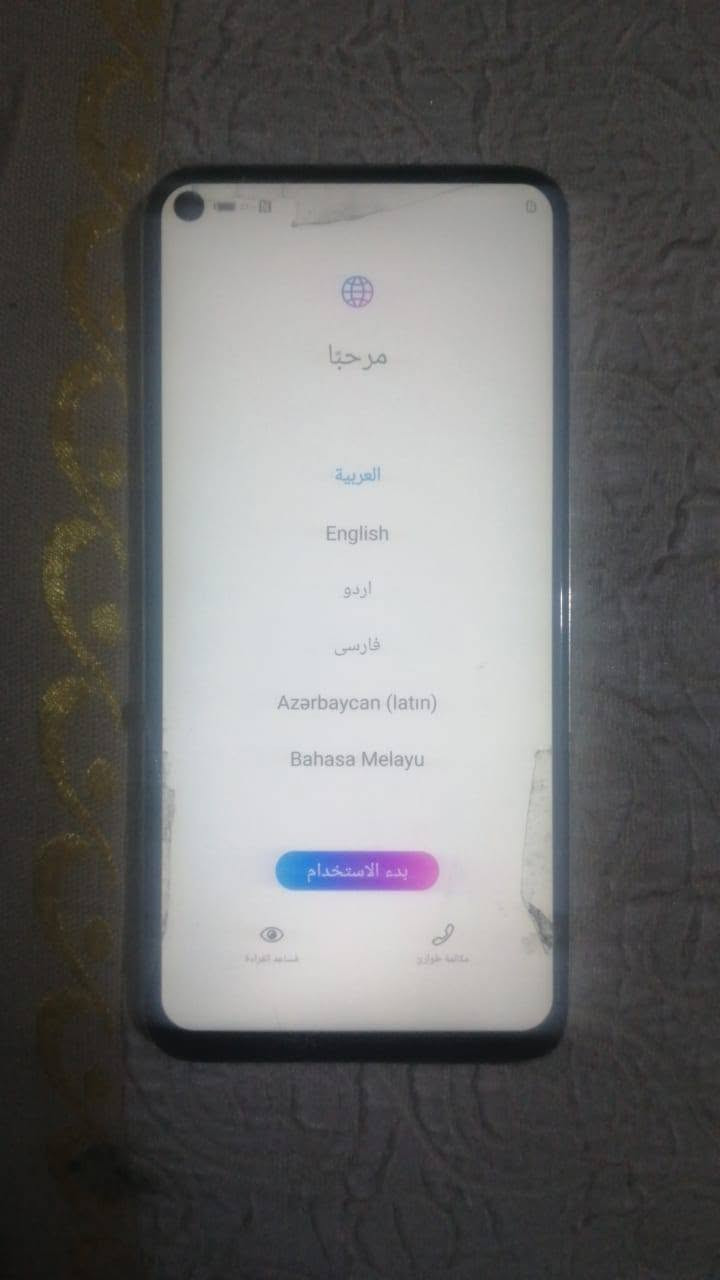 موبايل هواوي نوفا 5 t
ذاكره 128 قوي بلألعاب 
نقص بطاريه وضهر ماله تعبان 
ب40


**إذا كنت صاحب هذا الإعلان وتريد حذفه لأي سبب، رجاءا أرسل رسالة إلى الدعم الفني**