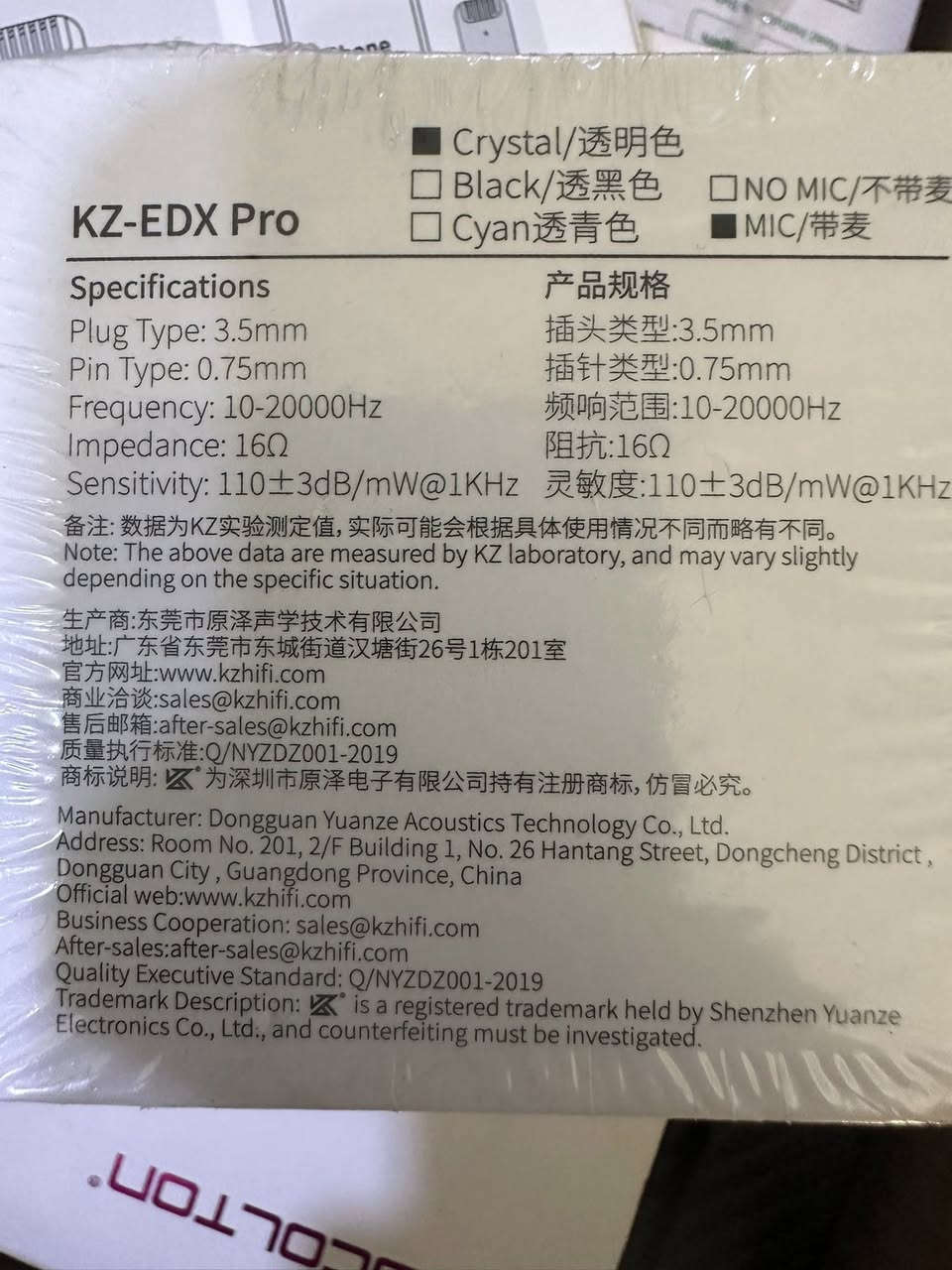 كبس جديد iem موديل EDX PRO
#مزود بمايك

لون اسود

توصيل متوفر


**إذا كنت صاحب هذا الإعلان وتريد حذفه لأي سبب، رجاءا أرسل رسالة إلى الدعم الفني**