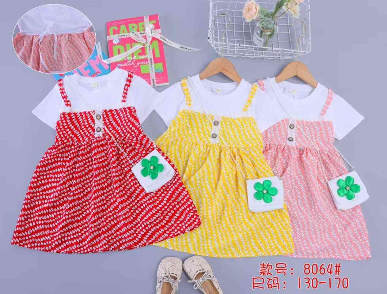 سعر الدرزن: 45  ألف ✅( بدون حقيبه )
القياسات:  من 2 إلى 6   سنه 
فستان بناتي شيفون 

اقل طلب للحجز : درزن واحد
درزن 12 قطعة 🛑🛑🛑 الفرع  الثالث


**إذا كنت صاحب هذا الإعلان وتريد حذفه لأي سبب، رجاءا أرسل رسالة إلى الدعم الفني**