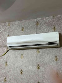 سبلت • LG • مكيف • تبريد • 2 طن • ال جي