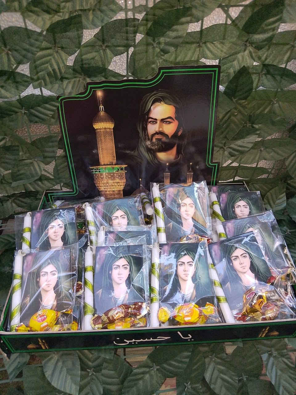 عظم الله أجورنا واجوركم واحسن الله لنا ولكم العزاء رفعولي المنشور بصلاة على محمد وآل محمد متوفرات كافة التوزيعات  القاسم( ع) توزيعات رقية  (ع )متوفره شكل قراصات وشكل تراجي  توزيعات  عبد الله الرضيع  (ع ) ومتوفر اكياس خبز العباس (ع ) توصيل داخل الحسينيه الف دينار


**إذا كنت صاحب هذا الإعلان وتريد حذفه لأي سبب، رجاءا أرسل رسالة إلى الدعم الفني**