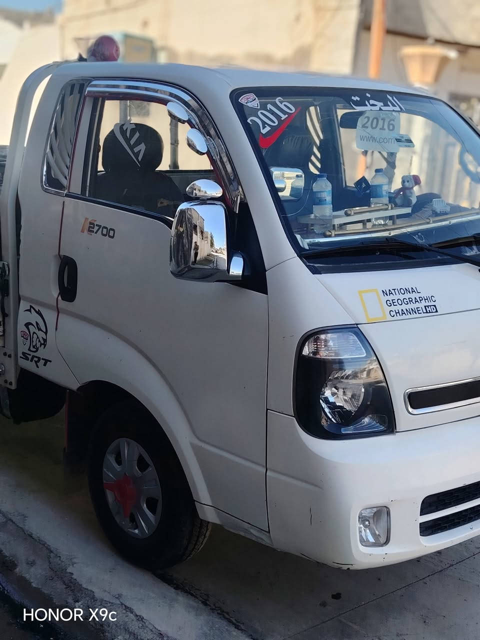 كيه للبيع موديل ١٦ رقم ديالئ شرط التحويل سياره مكفوله كفاله عامه امنل صبخ ول ضربه ول شاصي با شرط مكاني كركوك طالب عليهه ١٢٢ أو بيهه مجال بصيط الشراي راح اخلي رقمي ***********
