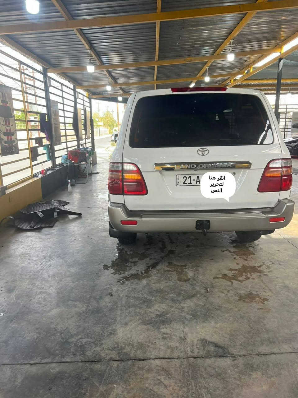 لاندكروز للبيع  موديل ٢٠٠١ مواصفات عادي فقط ثلاجة كير محرك شرط سنويه باسمي  ورقم تحويل جديد  سيارة بيها صبغ ٣ قطع والباقي كلة شرط اذا شراي خابرني
عنوان كركوك
*********** كركوك, العراق
