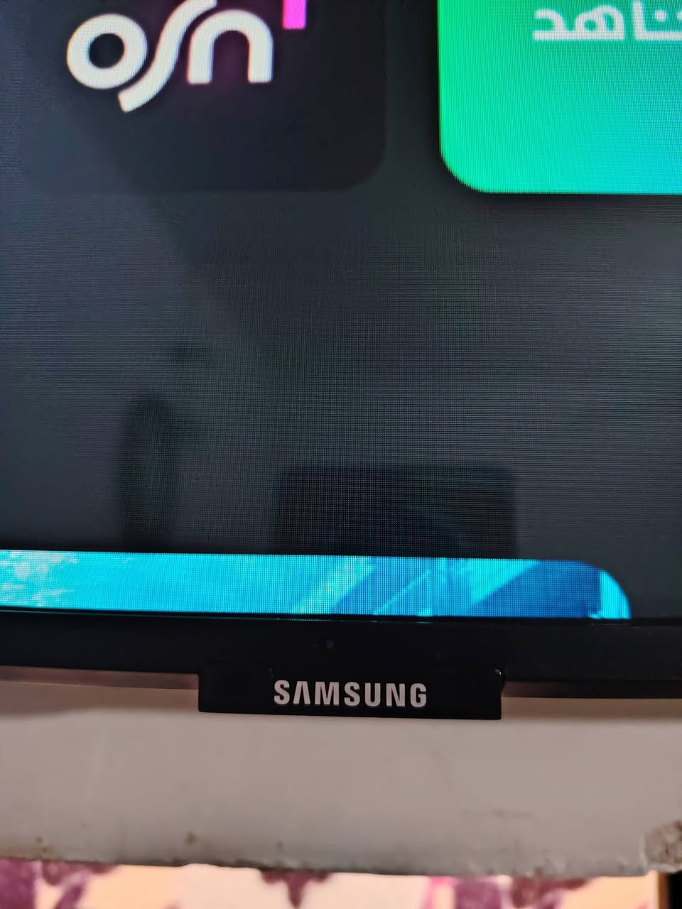 بلازمة سامسونك اصلي
4K حقيقي
الحجم 50 بوصة
60 هرتز
ماخذها من شركة الطفيلي
مكاني النجف /الكوفه
السعر 400 الف


**إذا كنت صاحب هذا الإعلان وتريد حذفه لأي سبب، رجاءا أرسل رسالة إلى الدعم الفني**