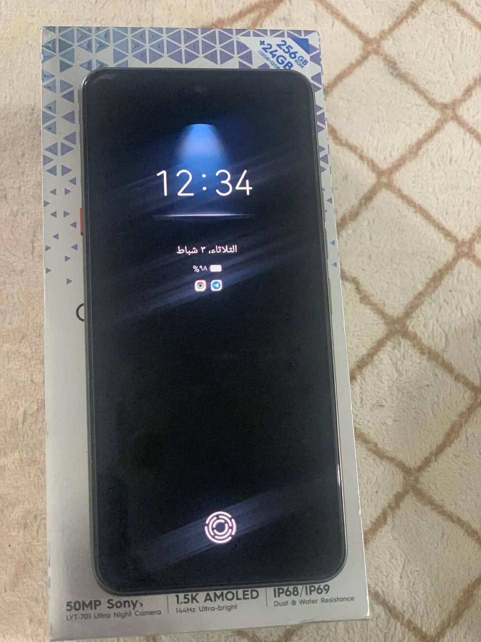 السلام عليكم
تكنو كامون 40 بريمَير 
ذاكرة 256
مستخدم نضيف كلش 
السعر360 
عنواني النهروان 
 *********** رقمي اتصال او واتساب وحتى خاص موجود ❤.
