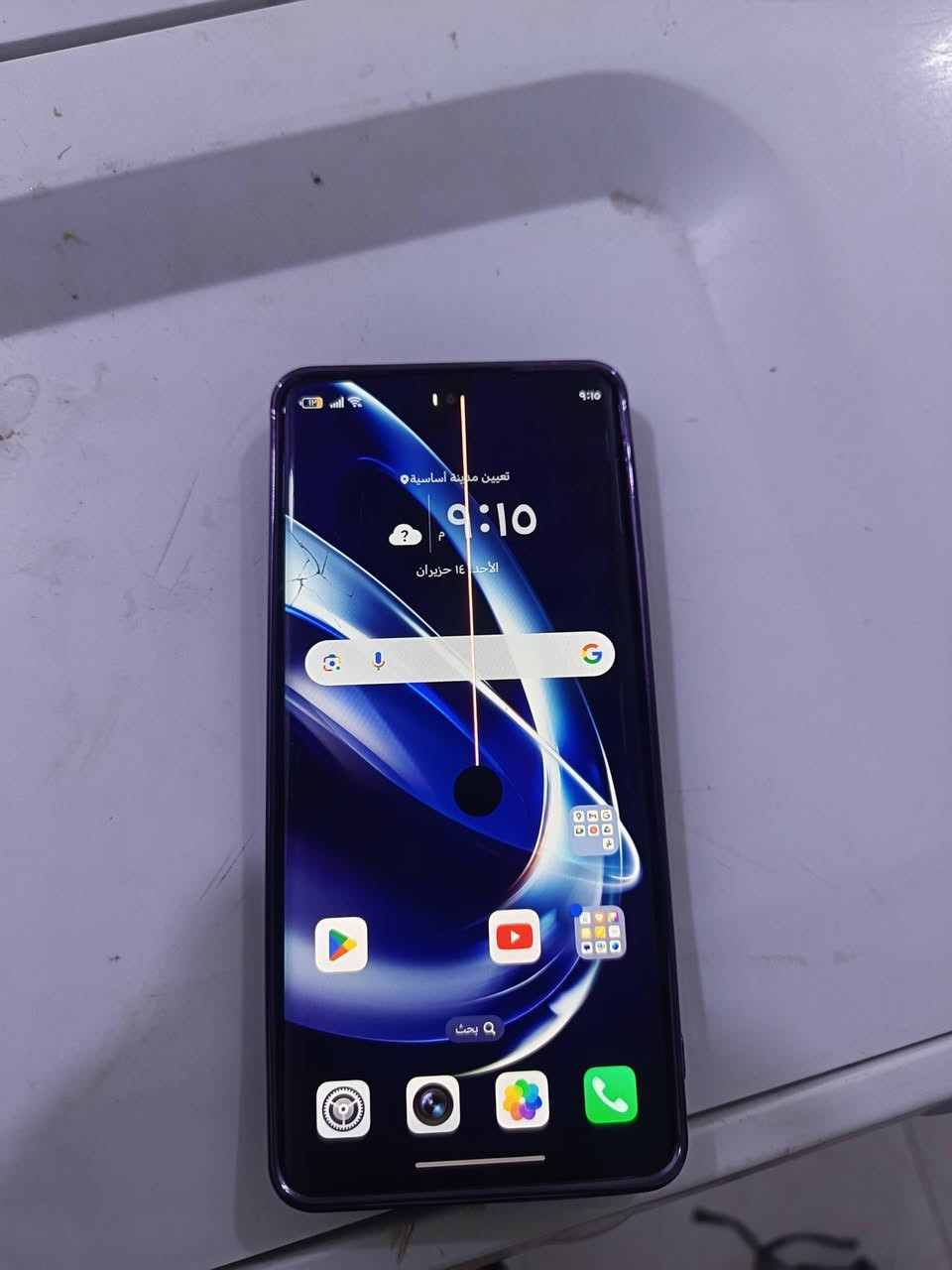 جهازين للمراوس بجهاز زين  
الاول) هونر x9b 5G

 وثاني )nfinix zero 30 5g
 
مكاني كربلاء تفاصيل خاص


**إذا كنت صاحب هذا الإعلان وتريد حذفه لأي سبب، رجاءا أرسل رسالة إلى الدعم الفني**