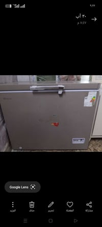 ثلاجة تجميد • مجمدة جديدة • استعمال موسم واحد