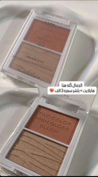 بنات • توصيل • جميع المحافظات