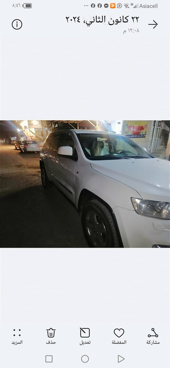 السلام عليكم جيب لاريدو ١٣ خليجي بغداد باسمي فتحه كشنات جلد كهرباء تلفزيون قلاب كامره خلفيه لايت زنون عالي ناصية فور ويل دواخل بيجي تحكم ستيرن مكينه سته سلندر ٣٦٠٠ وهواي مواصفات رقم الهاتف ***********
