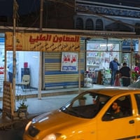 من رخصة الادمن🌺 محل للايجار في المواصلات ( الشرطة الخامسة )  مقابيل مع...