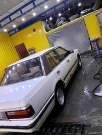 سوبر كراون • ١٩٨٥ • رقم نجف