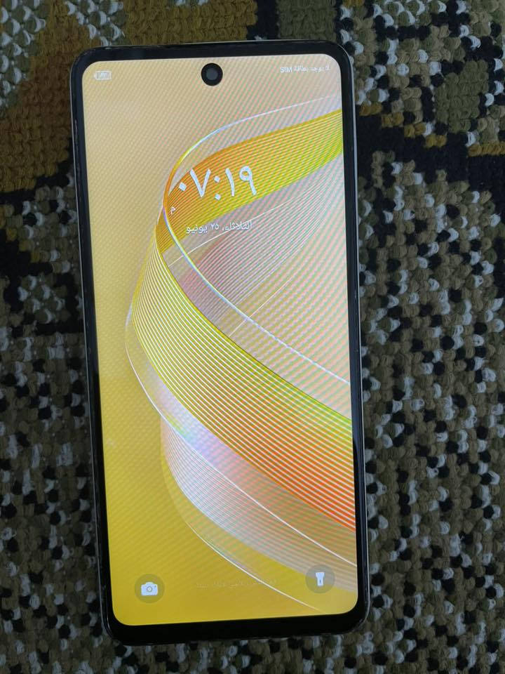 السلام عليكم جهاز انفنكس سمارت 8 برو جهاز نضيف فقط مبدل شاشة فقط ذاكرة 128 بدون غراض فقط جهاز تفحص يله تاخذ جهاز سعره 75 الف مكان بغداد مدينة الصدر


**إذا كنت صاحب هذا الإعلان وتريد حذفه لأي سبب، رجاءا أرسل رسالة إلى الدعم الفني**