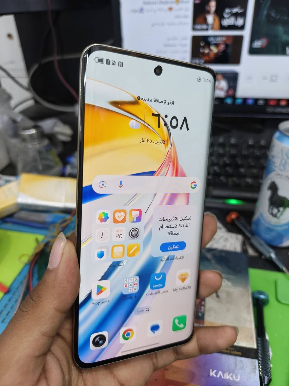 HONOR X9b 5G
الذاكرة: 256 جيجابايت.

​الرام: 20 جيجابايت.

​النظافة: جهاز نظيف جداً

​الملاحظات: مستبدل شاشة فقط، وباقي الجهاز كله سليم وشغال 100%.

​الموقع: النجف الأشرف.

سعرة 165نهايتة


**إذا كنت صاحب هذا الإعلان وتريد حذفه لأي سبب، رجاءا أرسل رسالة إلى الدعم الفني**