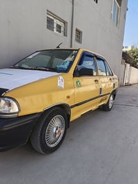 سايبا ٢٠٠٩ • رقم بغداد • بلموصل