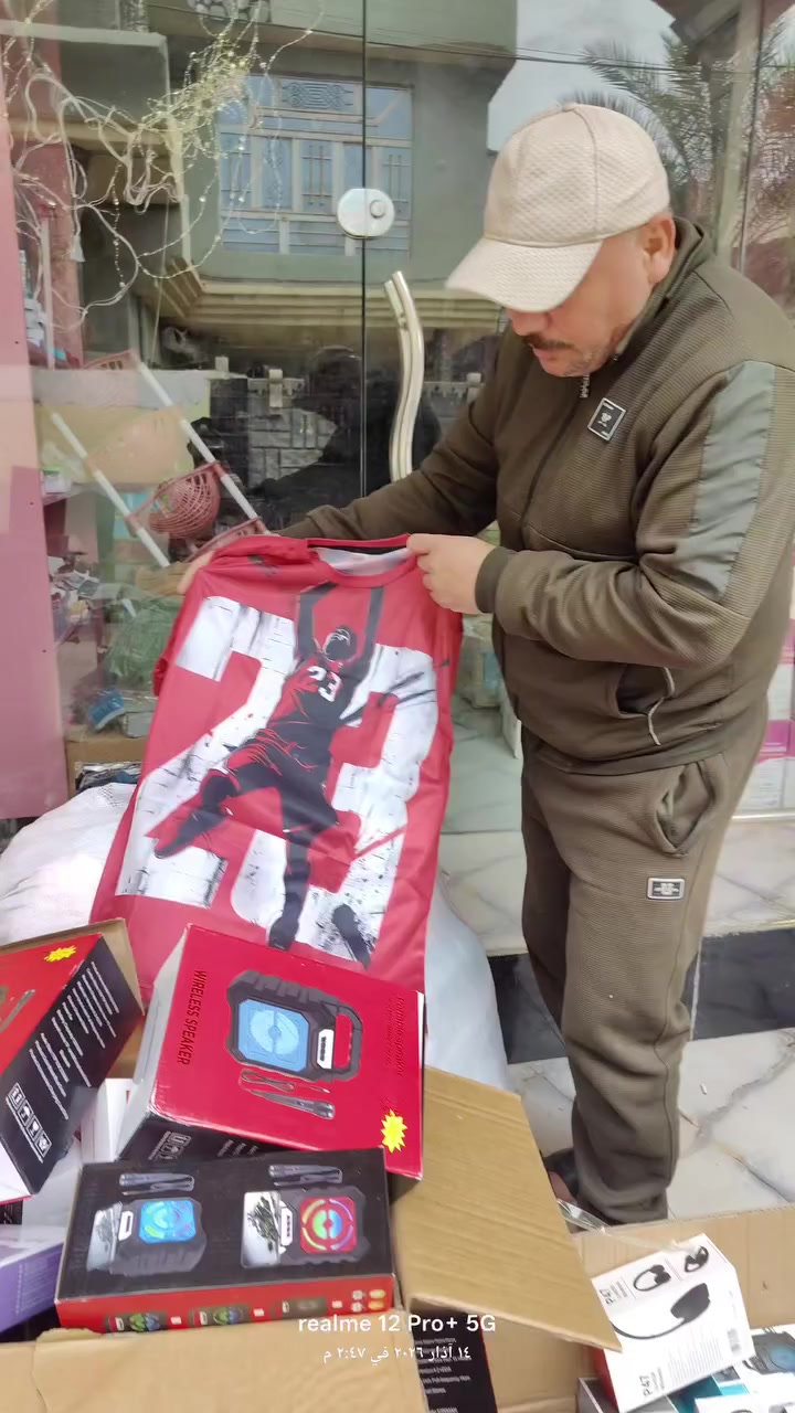 اللهم صلي على محمد وال  عروض جديده مجمع علاء كلشي وكلاشي العنوان الوجيهيه شارع الأطباء لاستفسار لاتصال على الرقم التالي *********** هذا الرقم بس واتساب
