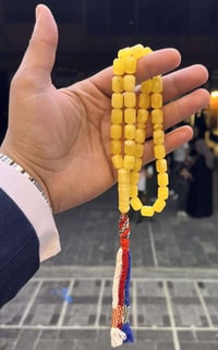 كهرب • ٣٨ غرام • ٣٩ خرزة