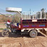 ستوته • ٢٠١٩ • نظيفه