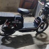 بايسكل شحن • ٤ بطاريات • كركوك