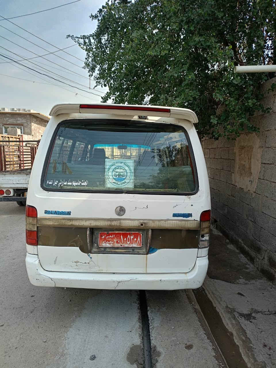 سلام عليكم سياره البيع مكينه كير خير من الله كاز مال بريجو ٣٠٠٠كهربايات شغاله سياره مطلوبه مليون ونص جاهزه كبل الشارع المكان بغداد المعامل الحسينيه اني مكلف بل نشر ٠٧٧٦ ٩٩٠ ٨٨٥١رقم صاحب السياره السعر ٢٠بيهه مجال حك جيتك
