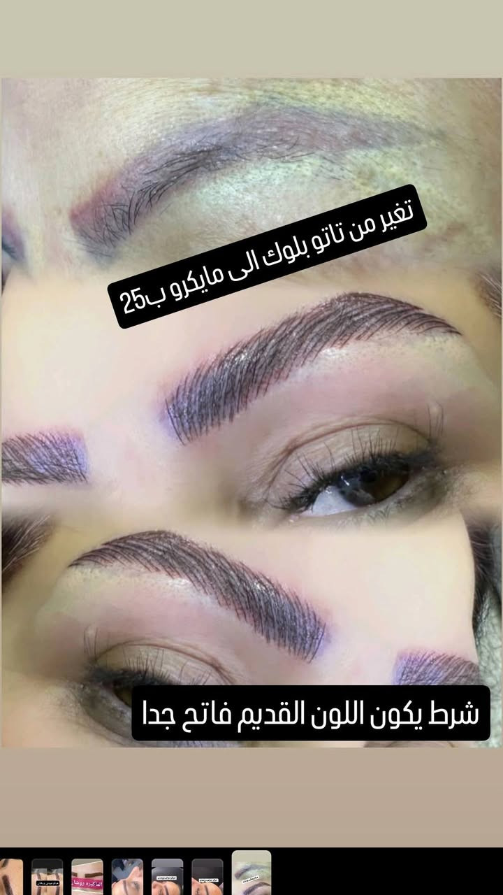 عروض صالون النجووم


**إذا كنت صاحب هذا الإعلان وتريد حذفه لأي سبب، رجاءا أرسل رسالة إلى الدعم الفني**