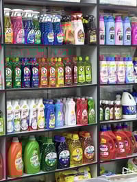 ميني ماركت الضباط • منظفات منزلية • الموصل حي الضباط