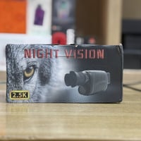 ناظور ليلي • ناظور نهاري