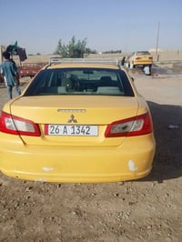 07721475982