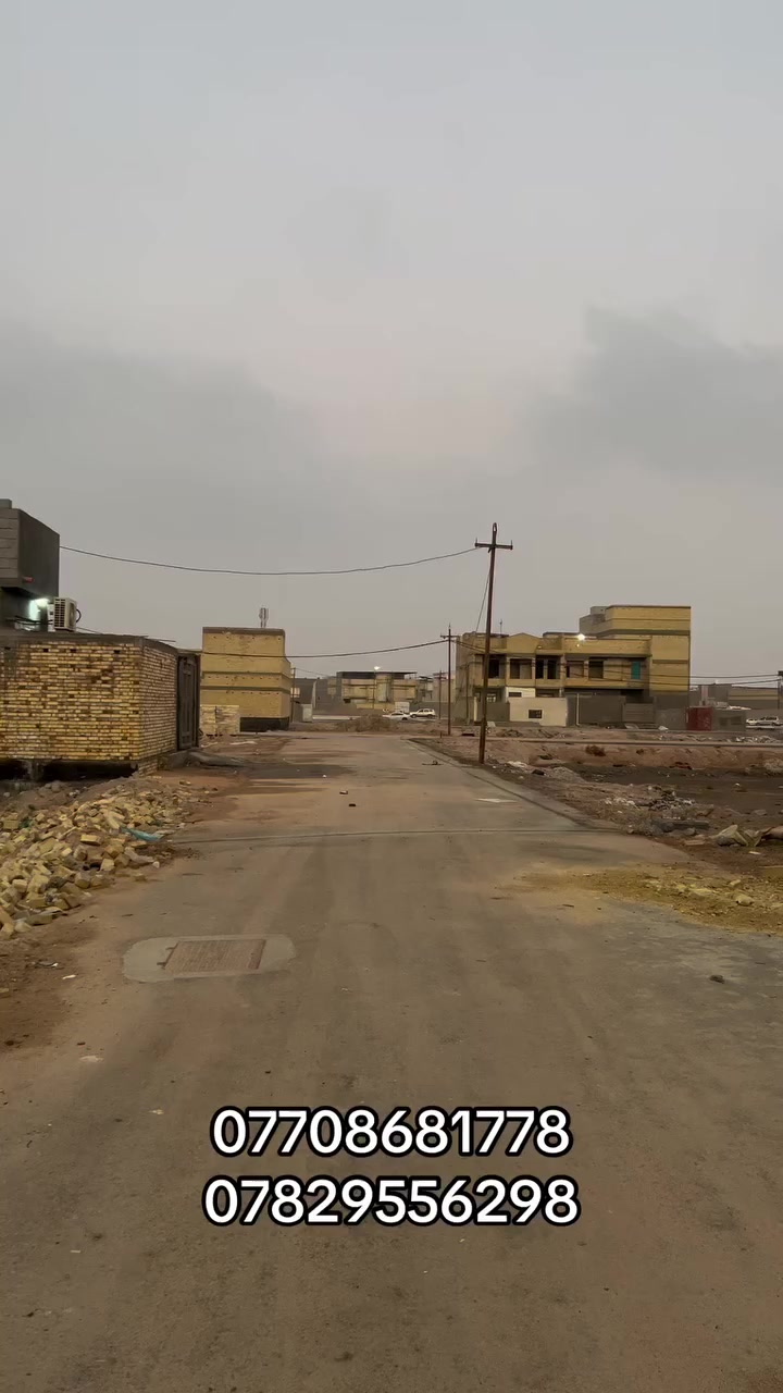 السلام عليكم قطعة للبيع في مقاطعة الحشد مساحه ١٨٠ متر التواصل *********** محافضة البصرة
