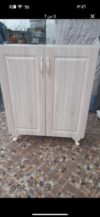 اللبيع يتواصل واتساب 07517972433