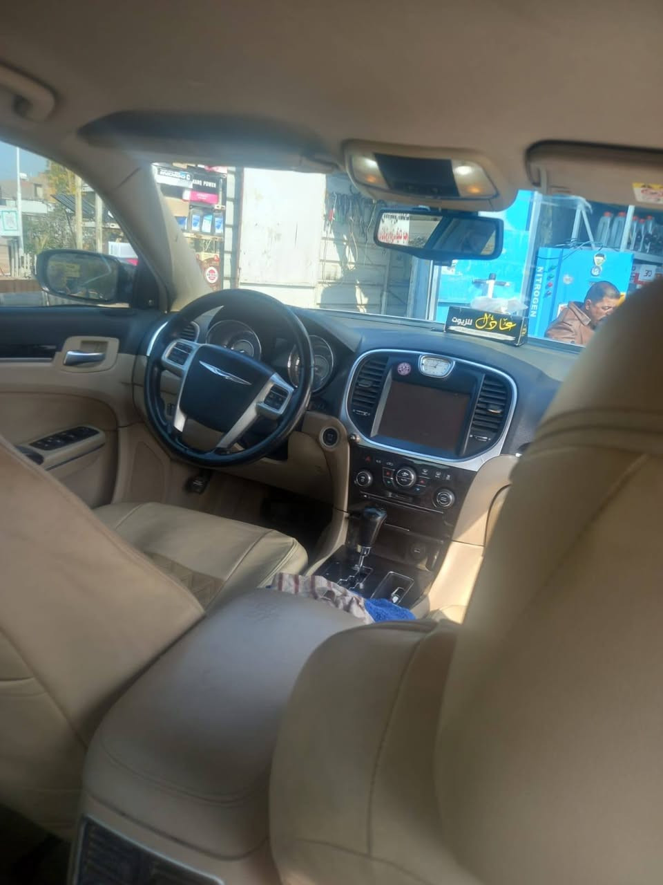 السلام وعليكم من رخصت صاحب الكروب المحترم اوبامه اللبيع أدوات كصه جنطه سياره خليجي تبريد واكف مكينه كير اكسن كفاله حداديه 60بل ميه مرقمه وكامه رغم اربيل سعر 53وبيه مجال مكان البصره ***********
