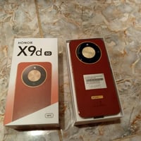 هونر X9d • ٢٥٦/١٢ • مدينة الصدر