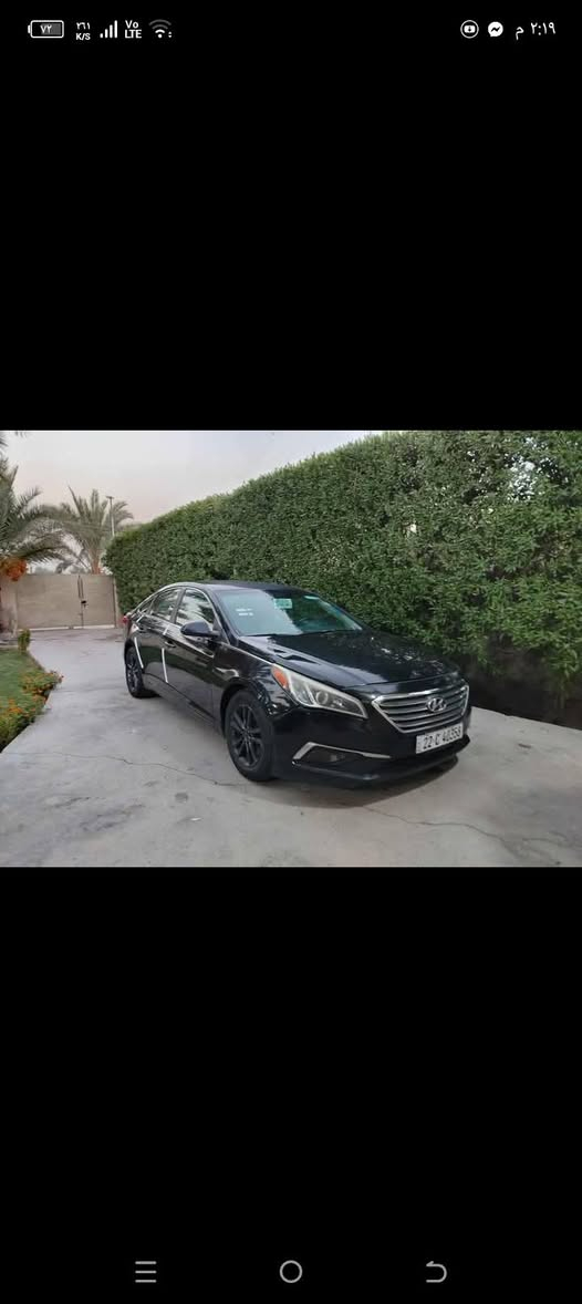 سلام عليكم ورحمه الله وبركاته اخواني الكرام عندي سياره للبيع سوناتا موديل 2015 البيع نضيفه كشرها نضيف سيارة بيها كامرة خلفيه سيارة مري شفط باتري جديد حداديه جديد صدر جديد سيارة بيها صبغ 5 قطع اني ابيع الحزام سيارة نص فول تبريد تدفئه كشتات تدفئه تبريد ستيرن تحكم سيارة جواهه تخم تاير رقم سيارة اربيل تحويل ثاني يوم سيارة سعر مناسب جدا جدا 98 بيها مجال قليل مكان في بغداد رقمي للتواصل ***********
